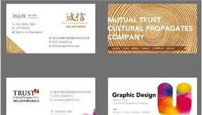 嘉興手機軟件開發 掌握移動應用開發的關鍵趨勢與機會