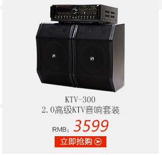 豪韻音響旗艦店 蘇寧易購上的家用視聽專家