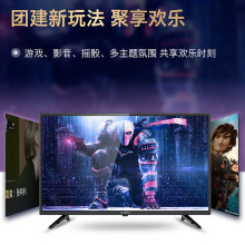 創(chuàng)維(Skyworth)家用視聽設(shè)備選購指南 蘇寧易購價(jià)格與產(chǎn)品解析