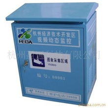 杭州盈通科技 專業(yè)網(wǎng)絡(luò)機(jī)柜解決方案全覽