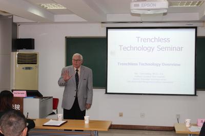 西安交通大學聘任Tom Iseley教授 攜手推動新材料技術應用與發展