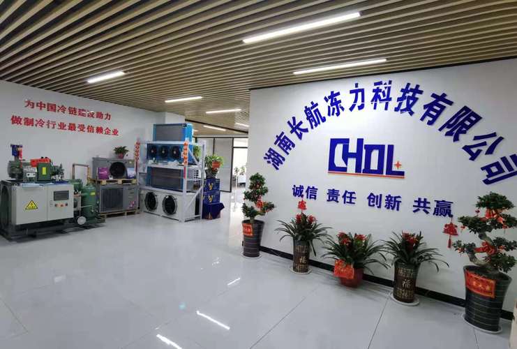 軟件開發;暖通設備,工程技術,環保材料,機械零部件,物聯網技術,新材料
