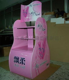 廣州市番禺區(qū)錦浩紙制品廠 日用品超市展示促銷紙貨架高清圖片與銷售優(yōu)勢(shì)