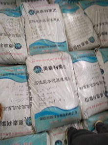 探尋CGM灌漿料產品價格的理性路徑（第十一期）